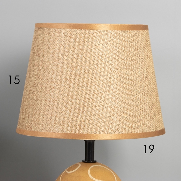 Лампа настольная "Притча" 1х40Вт Е14 коричневый 20х20х32см