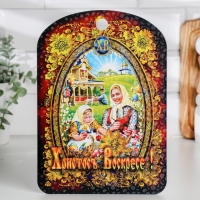 Доска разделочная пасхальная "Христос Воскресе. Семейный обед", 19,5&times;27,5 см