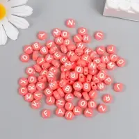 Бусины для творчества пластик "Английские буквы" красные набор 20 гр 0,4х0,7х0,7 см