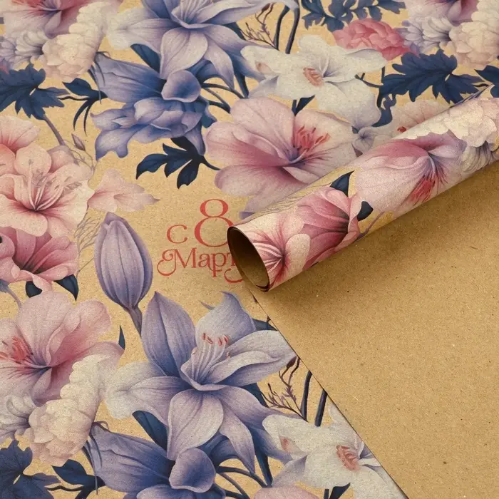 Бумага упаковочная крафтовая &laquo;8 марта&raquo;, 50 х 70 см