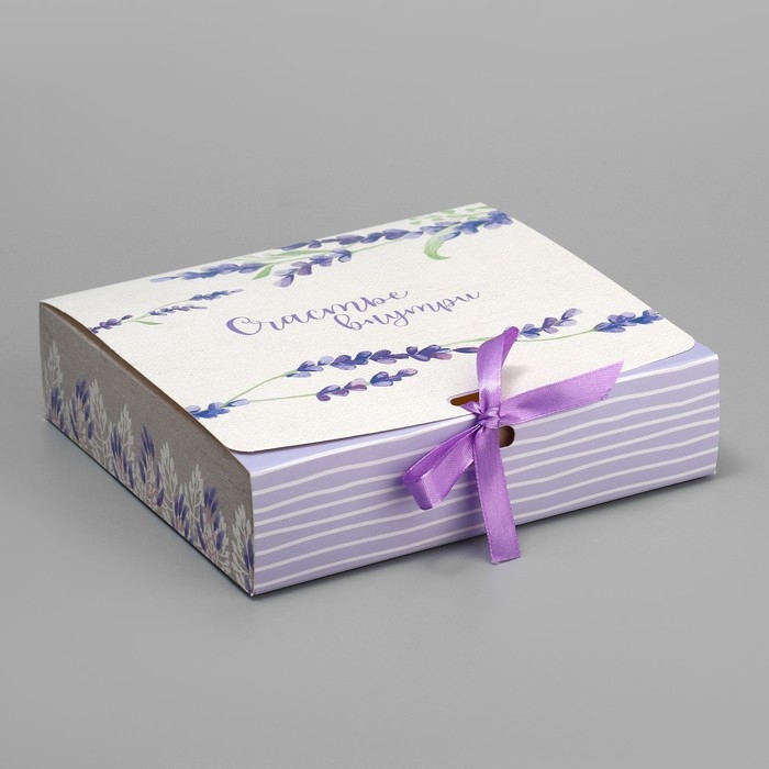 Коробка подарочная складная, упаковка, «Счастье внутри», 20 х 18 х 5 см Коробка подарочная складная, упаковка, «Счастье внутри», 20 х 18 х 5 см
