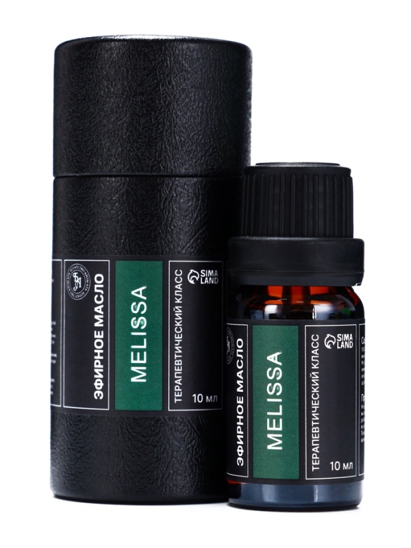 Эфирное масло "Мелисса", 10 мл, в тубусе