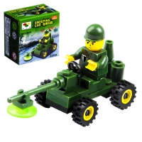 Конструктор &laquo;Миноискатель&raquo;, 31 деталь