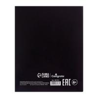 Тетрадь предметная Calligrata "СуперНеон", 48 листов в клетку Алгебра, со справочным материалом, обложка мелованный картон, блок офсет