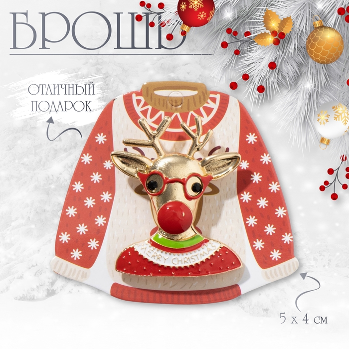 Брошь новогодняя &laquo;Олень&raquo; в свитере, цветная в золоте