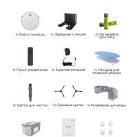 Робот-пылесос VCR04W, сухая,влажная уборка, пульт, белый