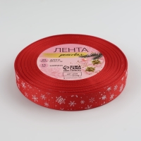 Новый год! Лента репсовая «Снежинки», 15 мм, 23 ± 1 м, цвет красный №33 Новый год! Лента репсовая «Снежинки», 15 мм, 23 ± 1 м, цвет красный №33