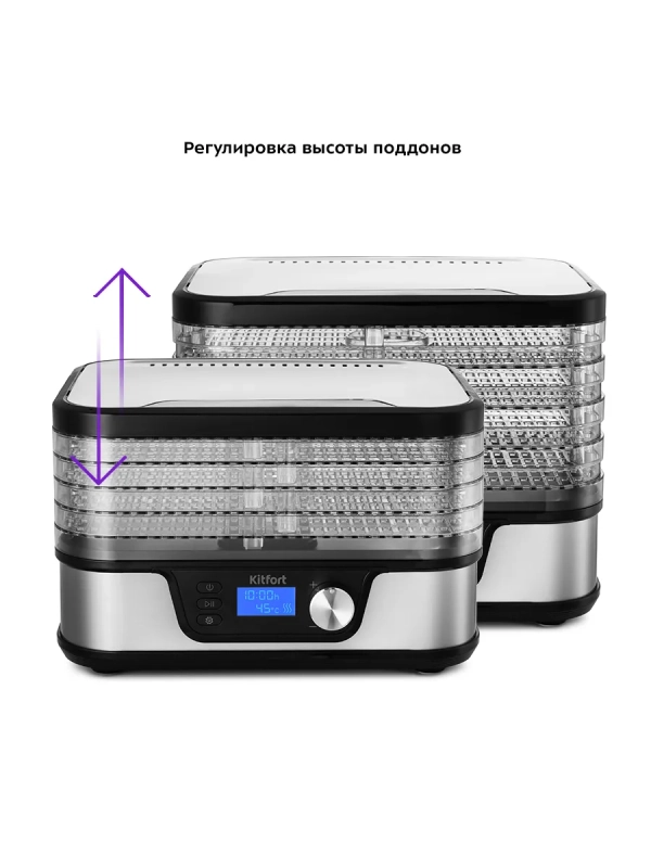 Сушилка для овощей и фруктов КТ-1918 - 380 Вт