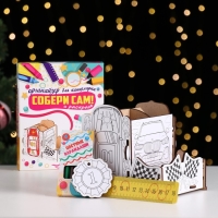 Органайзер-раскраска для канцтоваров "Гонка" машина, 13x13x12 см. Органайзер-раскраска для канцтоваров "Гонка" машина, 13x13x12 см.