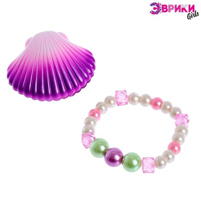 Набор для опытов &laquo;Жемчужина моря&raquo;, цвета МИКС