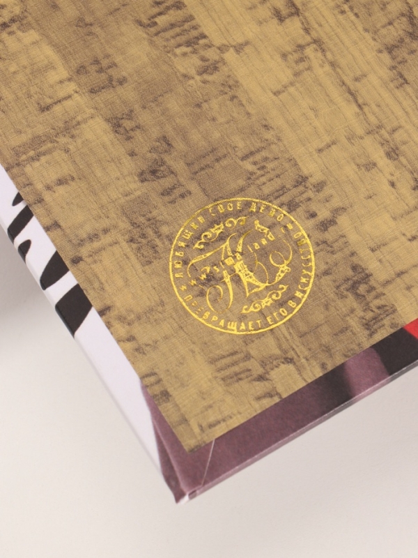 Сейф-книга дерево кожзам "Девушка с каре. Мода" 21х13х5 см