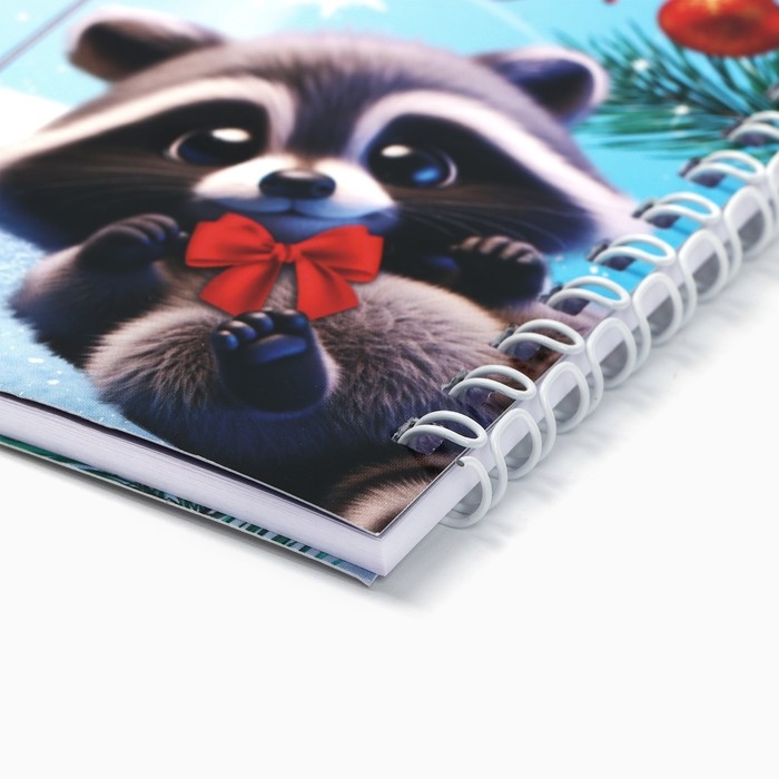 Блокнот новогодний двойной на гребнях &laquo;Чудес в Новом году!&raquo;