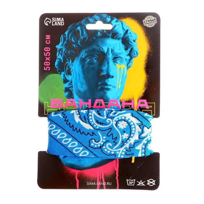 Бандана &laquo;Огурцы&raquo;, синий