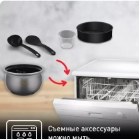 Мультиварка Effectual Pro Multicooker RK807D32 с 44 режимами