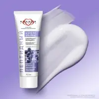 Крем для лица "КАЛИНА" пептидный, 70 мл