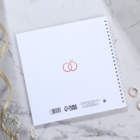 Книга пожеланий на свадьбу «Белая с кристаллами». Книга пожеланий на свадьбу «Белая с кристаллами».