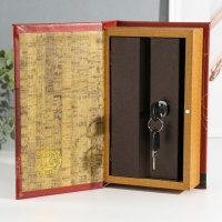 Сейф-книга дерево кожзам "Москва" 3D тиснение 21х13х5 см Сейф-книга дерево кожзам "Москва" 3D тиснение 21х13х5 см