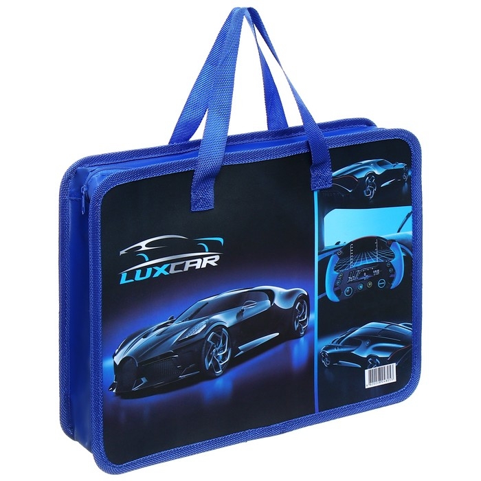 Папка с ручками пластиковая А4 Calligrata "Машина", 32,2х25,6х7 см,