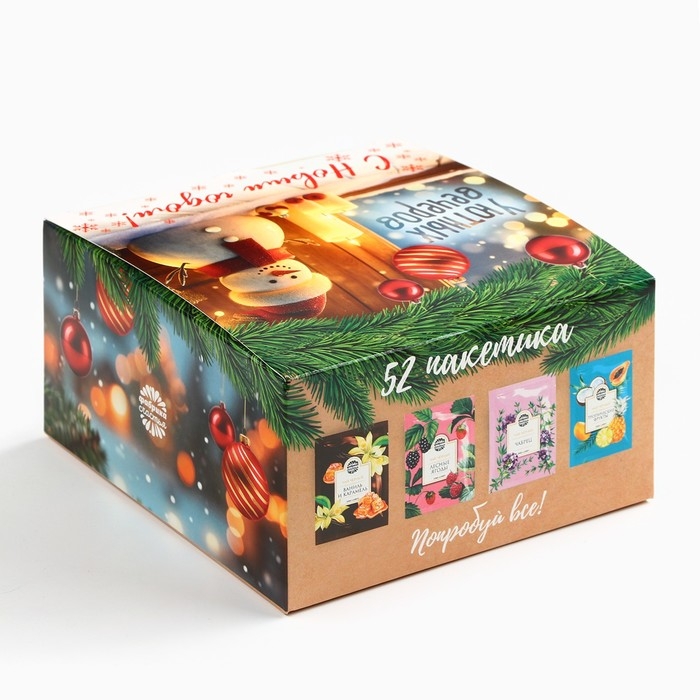 Чайная коллекция "Уютных вечеров", 52 шт