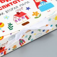 Коробка подарочная, упаковка, «Любимому воспитателю», 20 х 18 х 5 см Коробка подарочная, упаковка, «Любимому воспитателю», 20 х 18 х 5 см