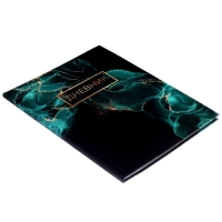 Дневник универсальный для 1-11 классов, "Зеленый мрамор ", интегральная (гибкая) обложка, глянцевая ламинация, 40 листов