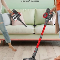 Беспроводной пылесос вертикальный КТ-5175 (2 в 1) 220 Вт Беспроводной пылесос вертикальный КТ-5175 (2 в 1) 220 Вт