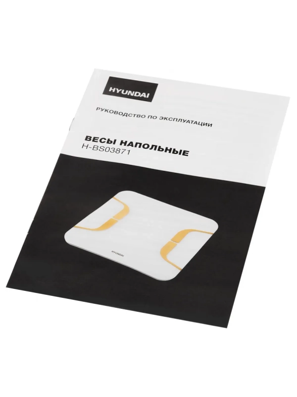 Весы напольные H-BS03871 макс.180кг