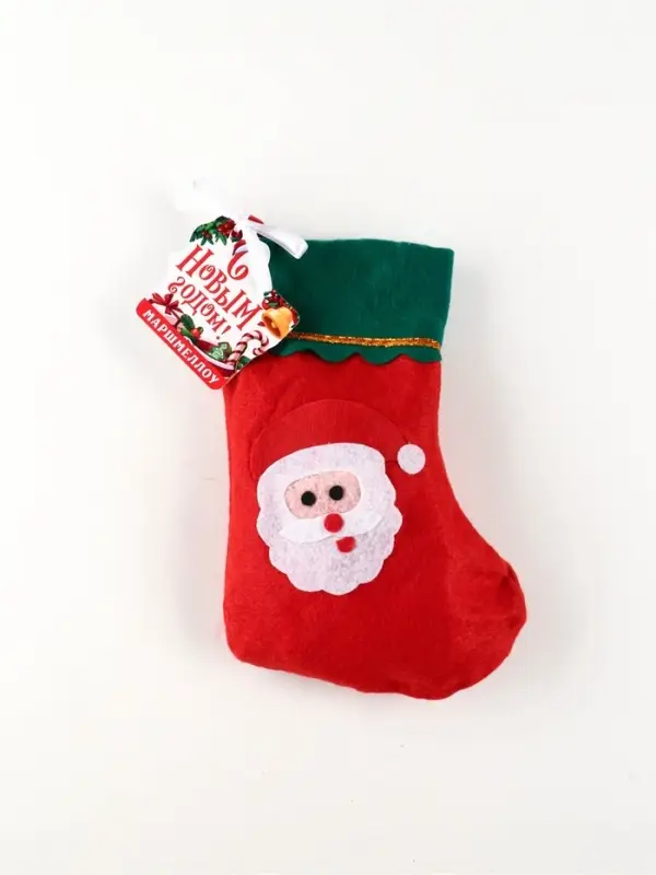 Маршмеллоу в носке &laquo;С Новым годом&raquo;, 40 г