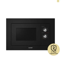 Встраиваемая микроволновая печь CBM200GB, 20 л, 8 программ