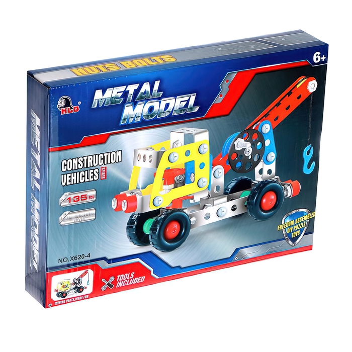 Конструктор металлический &laquo;Эвакуатор&raquo;, 135 деталей