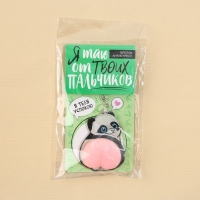 Брелок мялка для ключей &laquo;Панда&raquo; 4.6 х 7 см