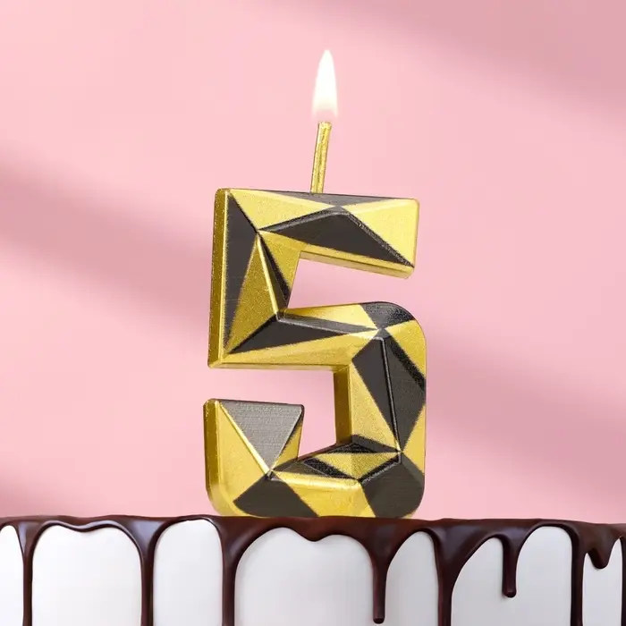 Свеча для торта &laquo;Алмаз&raquo;, цифра 5, золотой с черным