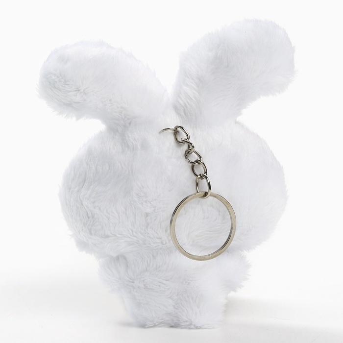 Набор конфет с игрушкой "С новым годом: зайка", 250 г