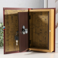 Сейф шкатулка книга "Россия великая" 21х13х5 см Сейф шкатулка книга "Россия великая" 21х13х5 см