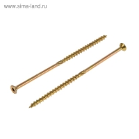 Саморез конструкционный INFIX, 8х200 мм, потай, Torx40, жёлтый цинк