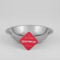 Миска глубокая из нержавеющей стали Доляна &laquo;Индия&raquo;, 1 л, d=22 см