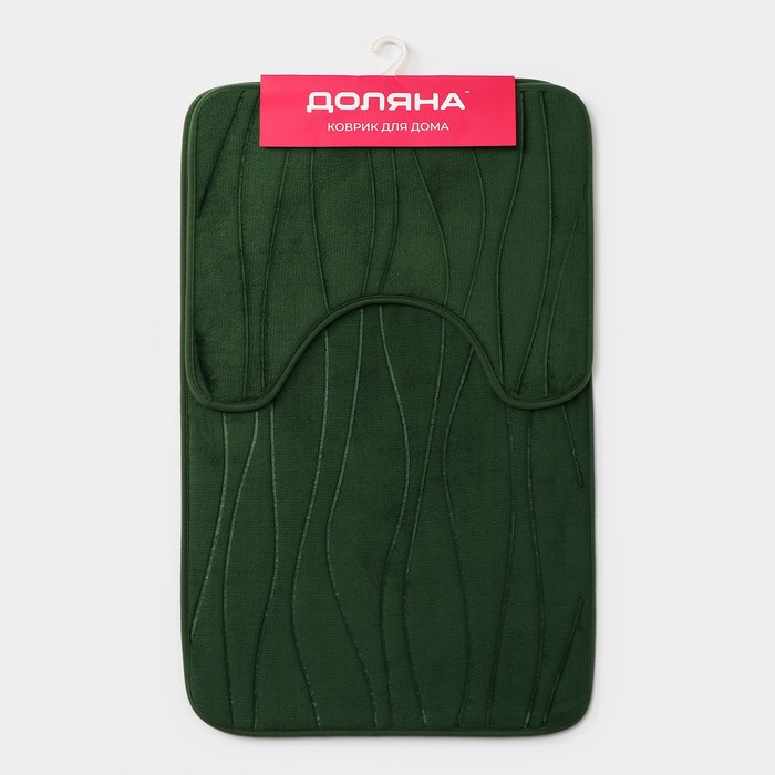 Набор ковриков для ванной и туалета Доляна &laquo;Водоросли&raquo;, 2 шт, 40&times;50, 50&times;80 см, цвет зелёный