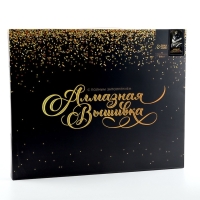 Алмазная мозаика с полным заполнением на холсте с подрамником &laquo;Мусье кот&raquo;, 40 х 50 см