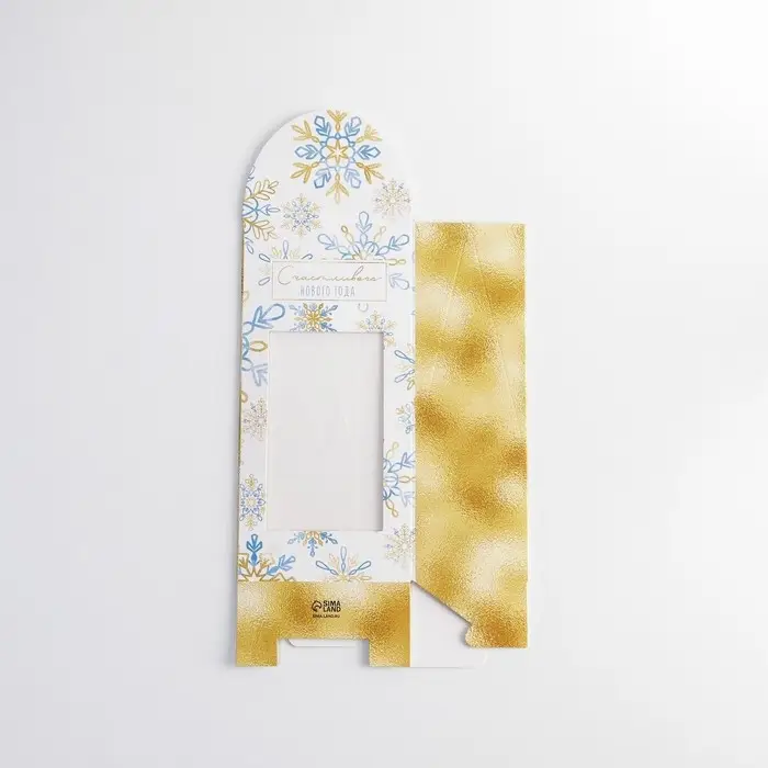 Коробка складная &laquo;Счастливого года&raquo;, 9 х 19 х 6 см