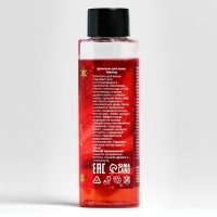 Новогодний подарочный набор косметики &laquo;Волшебница зима&raquo; для душа и ванны, красная серия