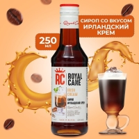 Сироп Royal Cane «Ирландский крем», 250 мл Сироп Royal Cane «Ирландский крем», 250 мл