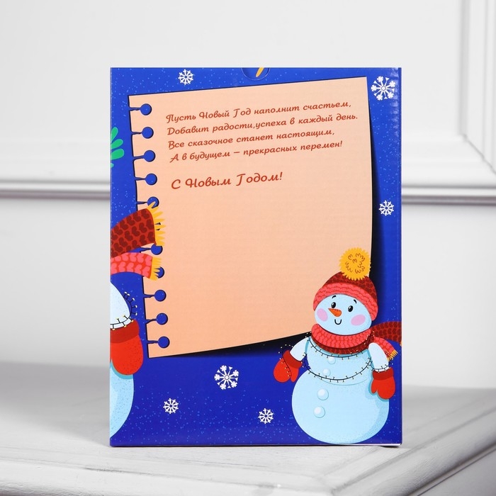 Светодиодная фигура &laquo;Олень с колокольчиком&raquo; 15 &times; 23 &times; 8 см, акрил, 12 LED, батарейки ААх2 (не в комплекте), свечение мульти (RGB)