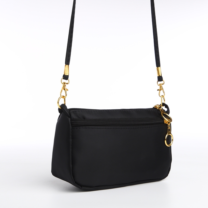 Сумка женская кросс-боди на молнии, цвет чёрный Сумка женская кросс-боди на молнии, цвет чёрный