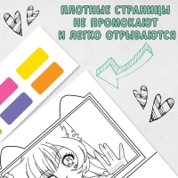 Раскраска акварельная &laquo;Оживи мир красками!&raquo;, с сухими красками и кисточкой, 3+