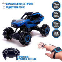 Машина радиоуправляемая &laquo;Джип-акробат&raquo;, 4WD, с управлением жестами, работает от аккумулятора, цвет синий