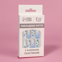 Накладные ногти &laquo;Черничка&raquo;, 12 шт, с клеевыми пластинами, форма балерина, цвет белый/фиолетовый