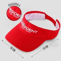Козырек &laquo;President&raquo;, цвет красный