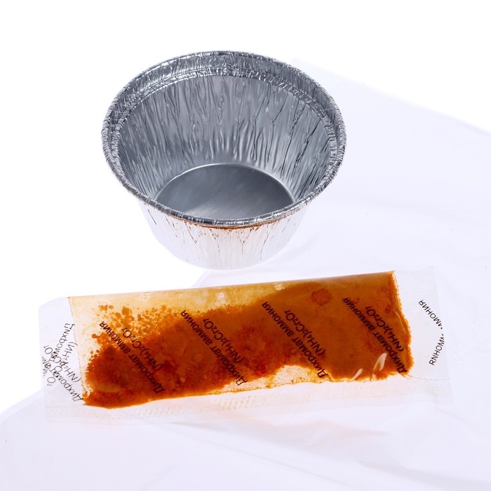 Набор для опытов «Вулкан Бёттгера», Фиксики Набор для опытов «Вулкан Бёттгера», Фиксики