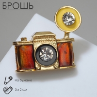 Брошь &laquo;Фотоаппарат&raquo;, цветная в золоте