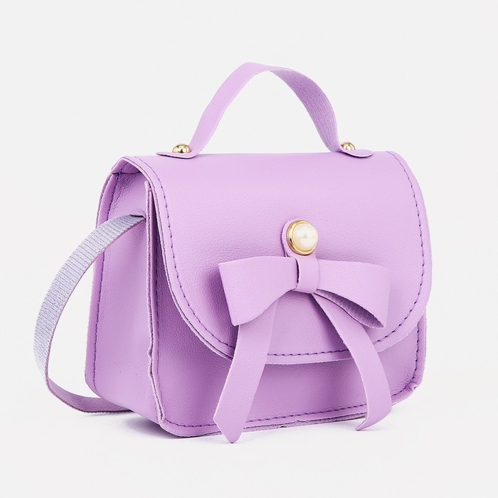 Сумка детская для девочки на магните, цвет сиреневый Сумка детская для девочки на магните, цвет сиреневый